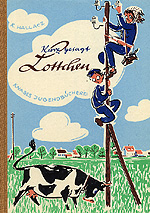 Kurz gesagt- Lottchen. Eine heitere Mädchenerzählung aus unseren Tagen.